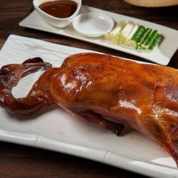 Roasted Duck Beijing Whole 1-1.3KG