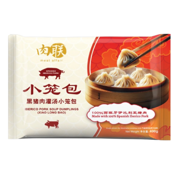 Meat Affair Iberico Pork Soup Dumpling 400G