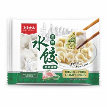 [Tian Tian] Chives & Pork Dumplings 韭菜猪肉水饺 500G
