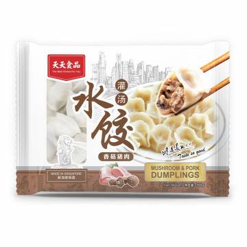 [Tian Tian] Mushroom & Pork Dumplings 香菇猪肉水饺 500G