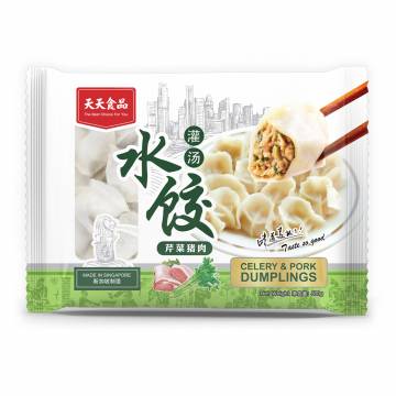 [Tian Tian] Celery & Pork Dumplings 芹菜猪肉水饺 500G