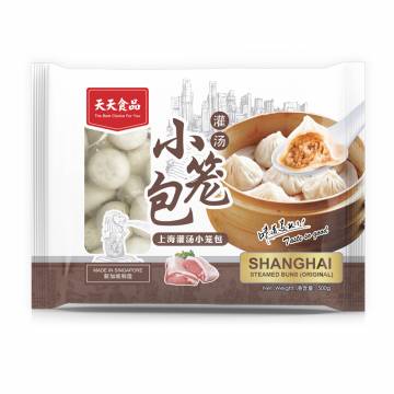 [Tian Tian] Shanghai Xiao Long Bao 上海灌汤小笼包 500G