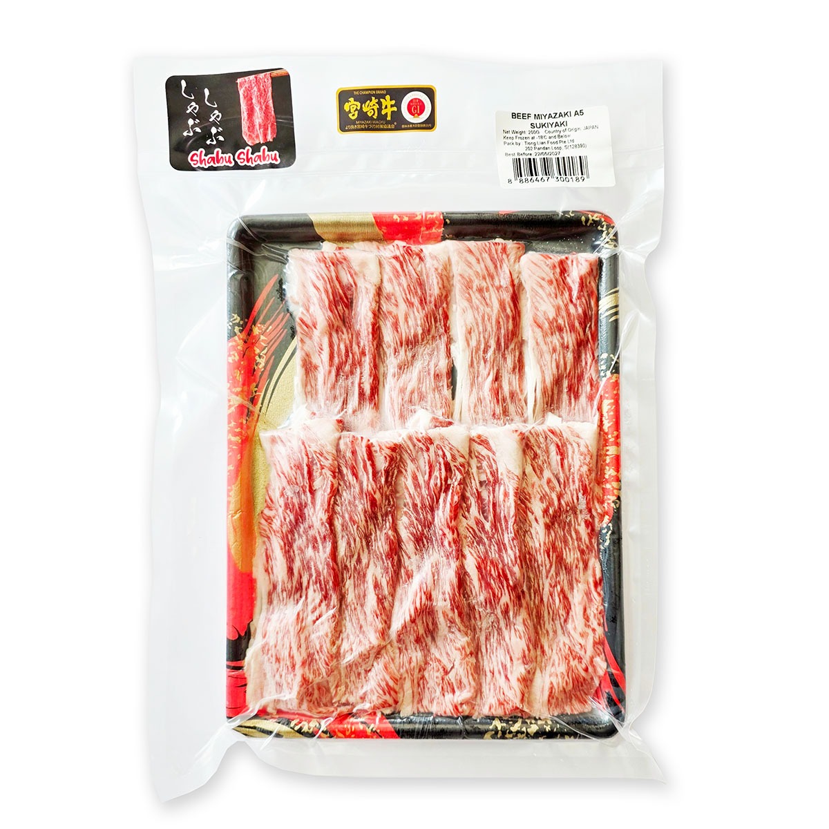 Beef Miyazaki A5 Sukiyaki.jpg