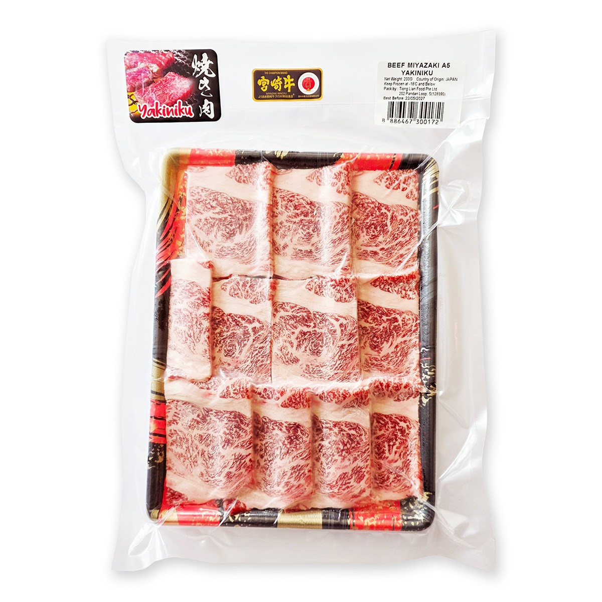 Beef Miyazaki A5 Yakiniku.jpg