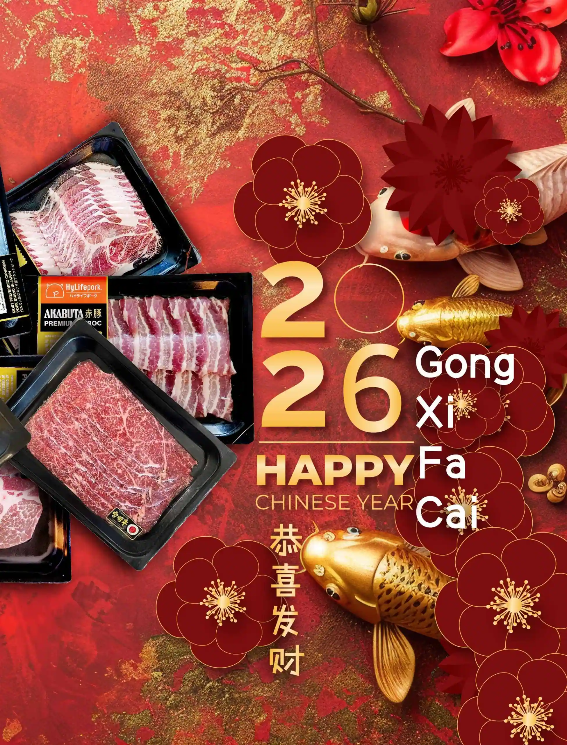 CNY-gxfc-banner-02.jpg-scaled
