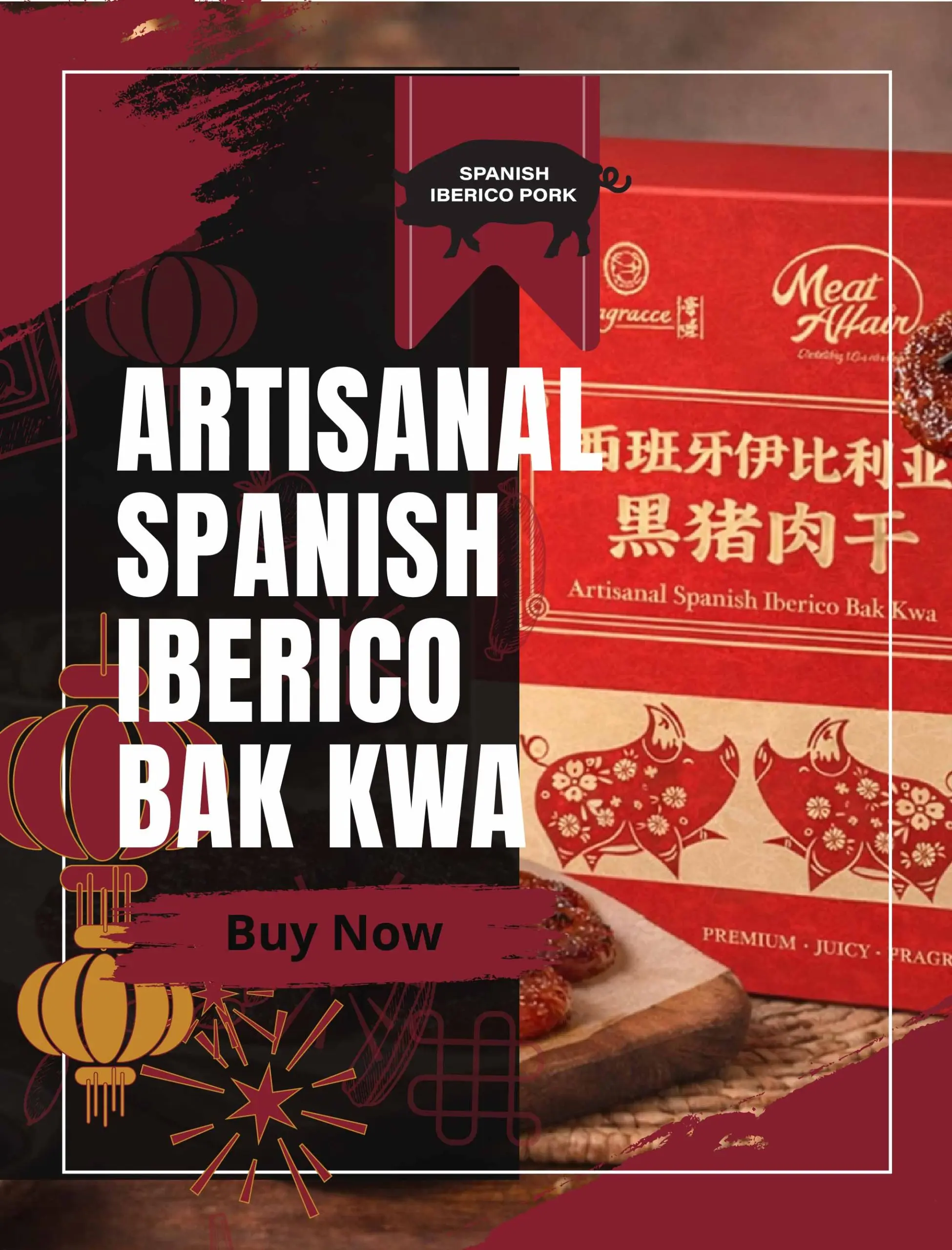 Iberico-Bak-Kwa-banner-mobile.jpg-scaled
