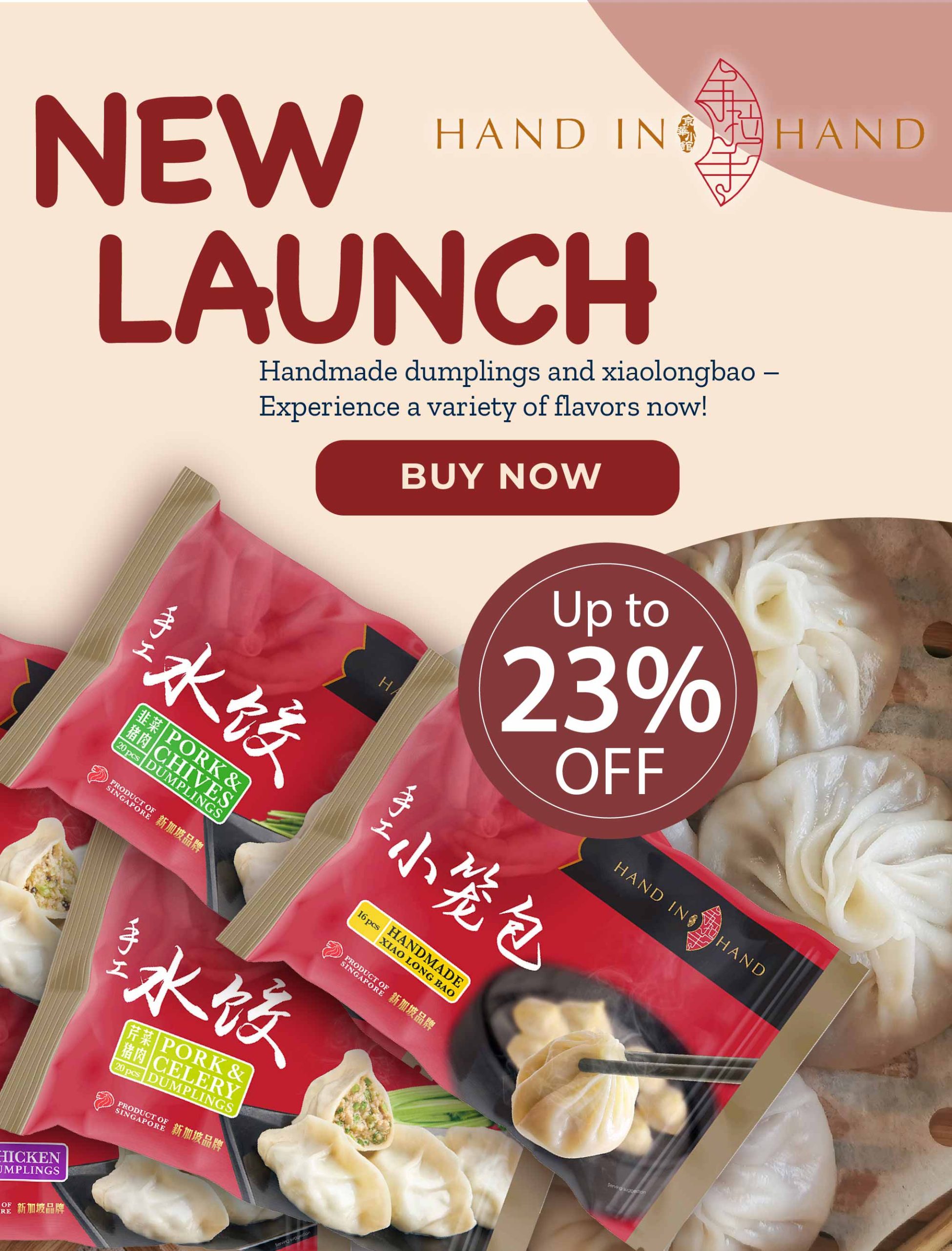 Hand in hand new launch-02.jpg