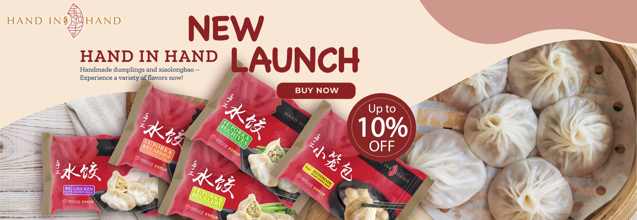 Hand in hand new launch-10%-01.jpg