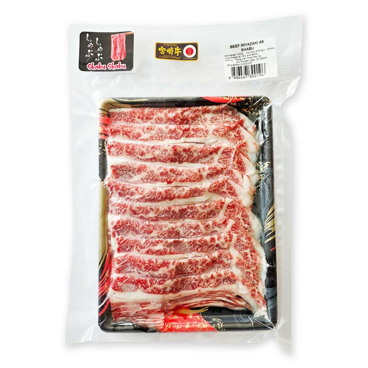 Beef Miyazaki A5 Shabu.jpg