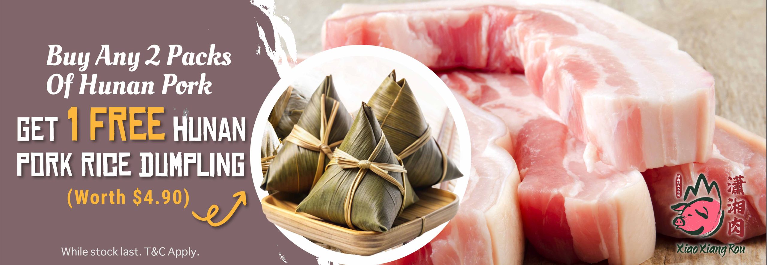 Buy 2 get 1 Dumpling-01.jpg