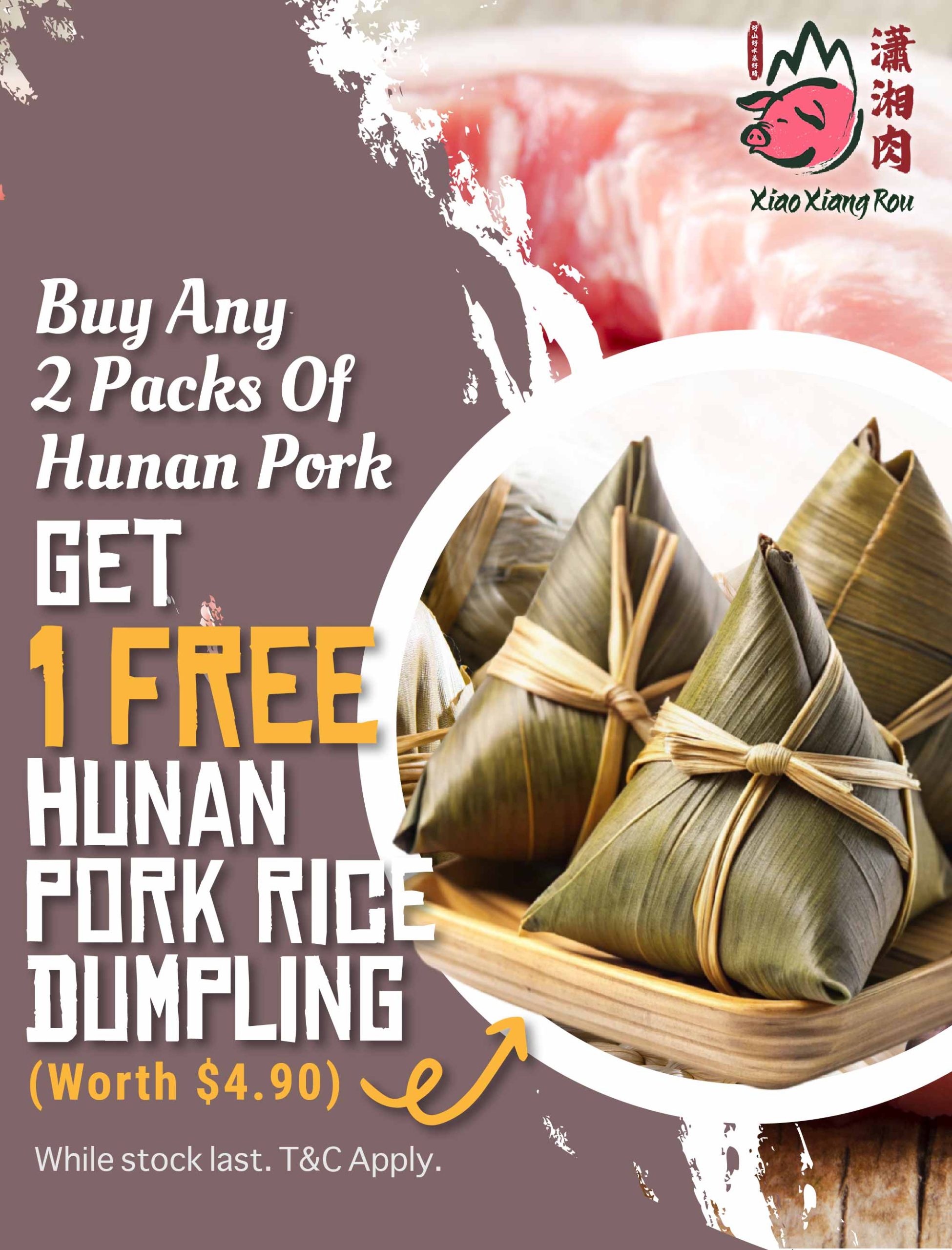 Buy 2 get 1 Dumpling-02.jpg