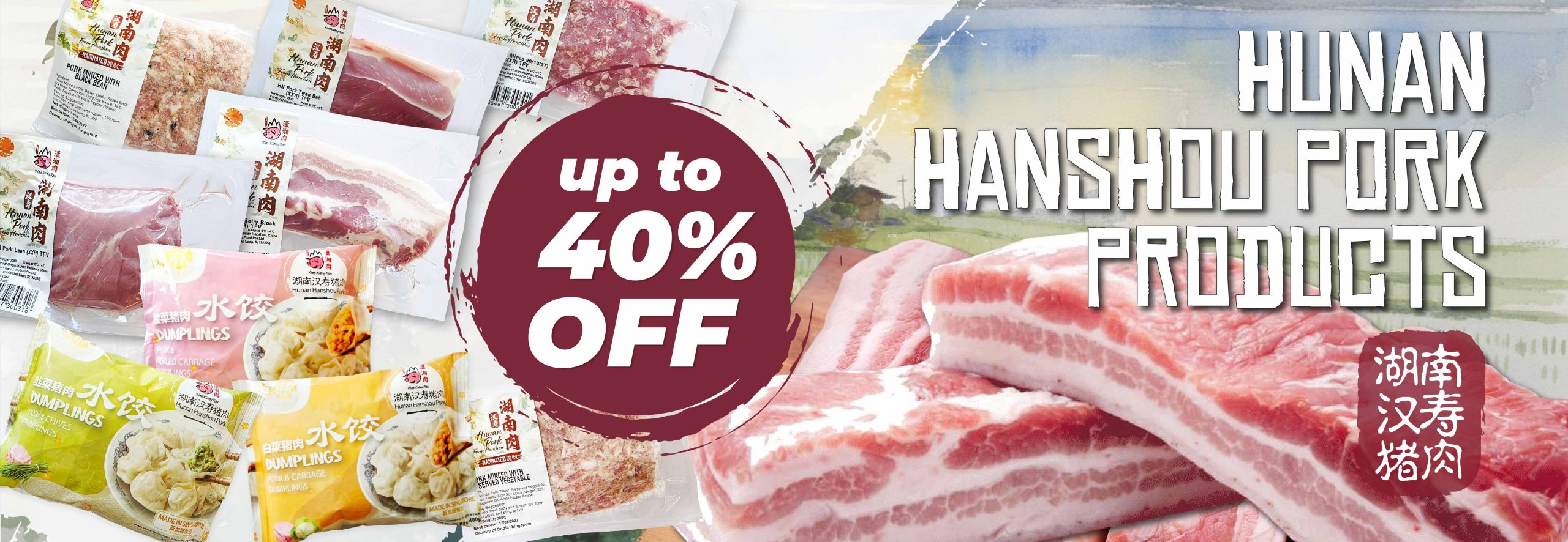 Banner_HN pork 40% off-V2-01.jpg