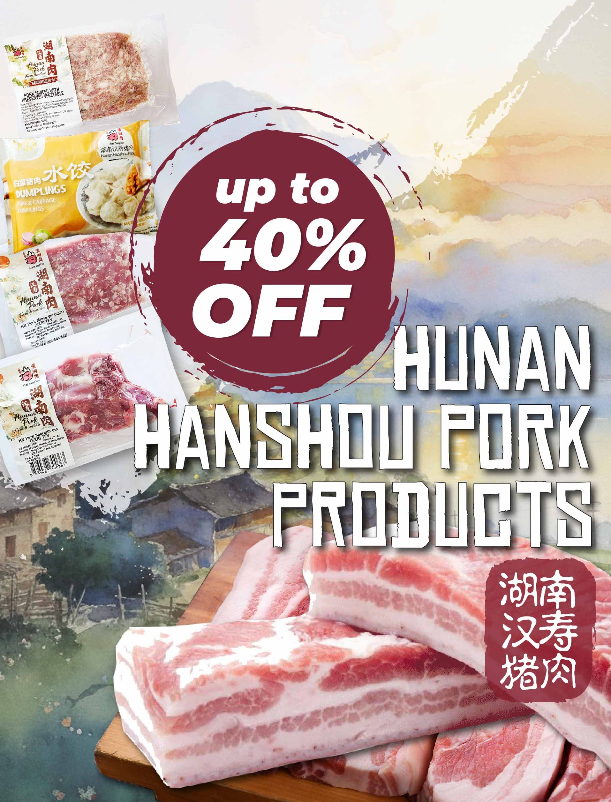 Banner_HN pork 40% off-V2-02.jpg