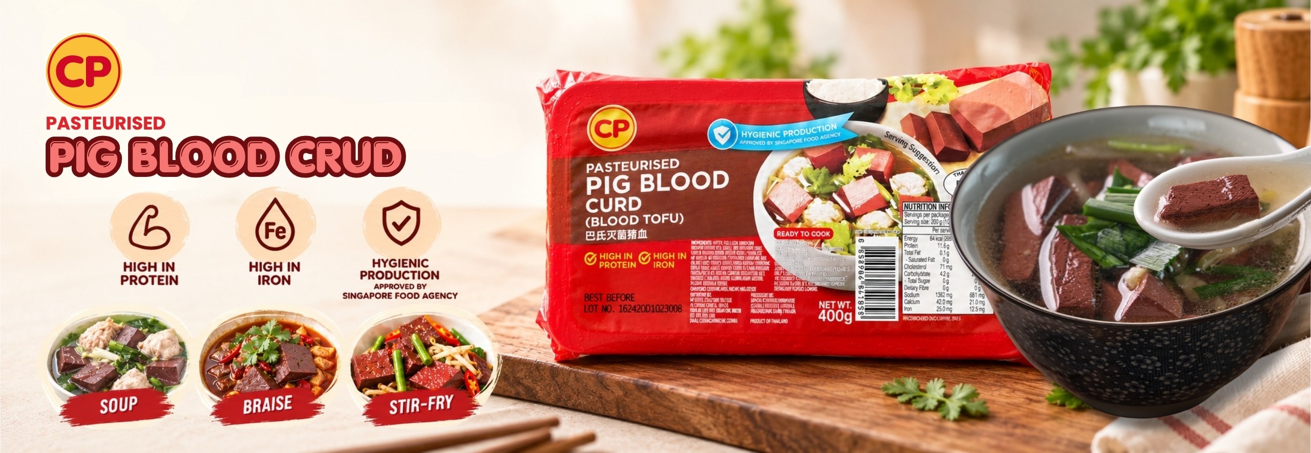 CP - Pig Blood Curd (Website)